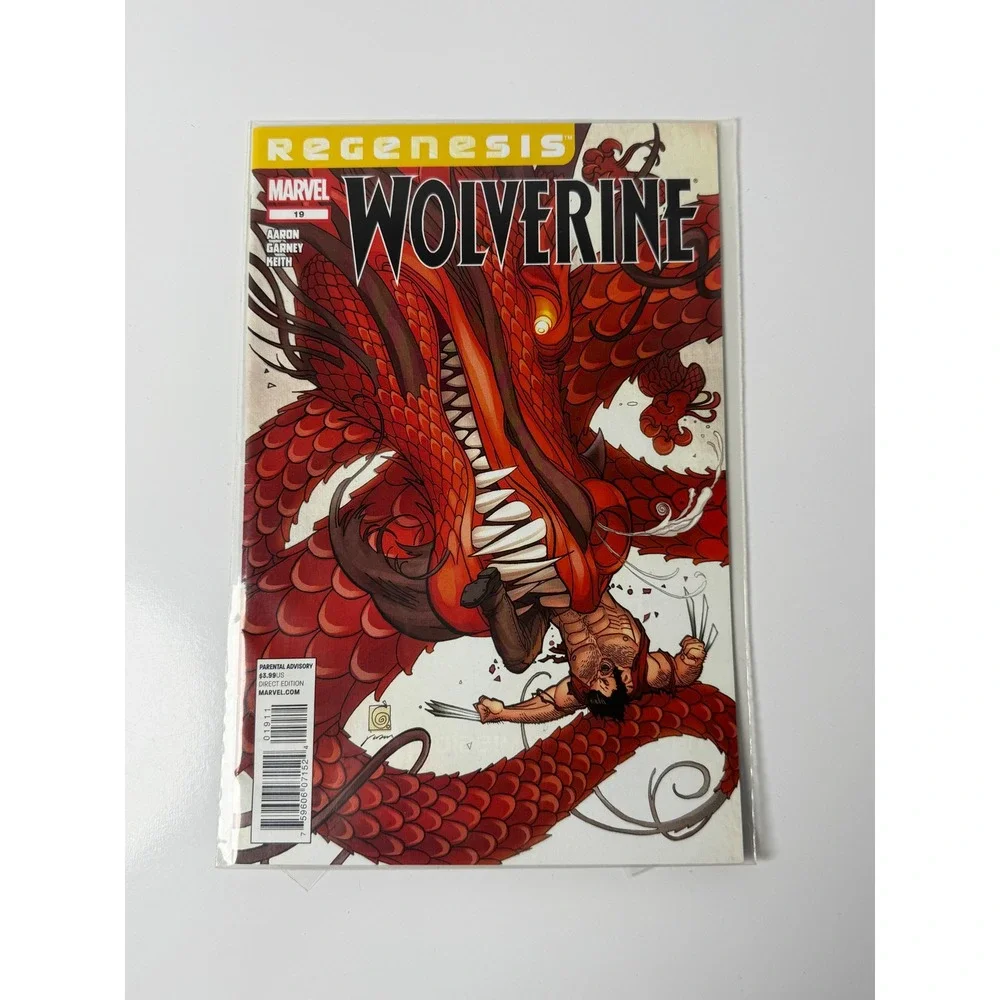Wolverine #19 2012 Regenesis Marvel Comics Ron Garney Dragon Cover Jason Aaron